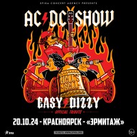 Easy Dizzy ACDC Show (2024-10-20)