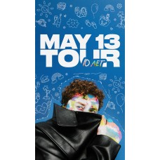 Thomas Mraz (2026-04-26) Thomas Mraz (2026-04-26)