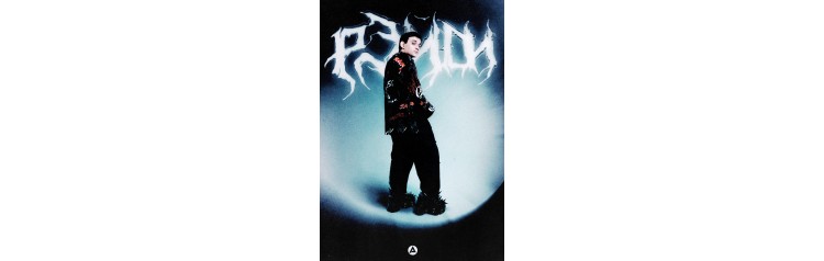 РЭЙДИ КОНЦЕРТ В КРАСНОЯРСКЕ (2025-11-23)