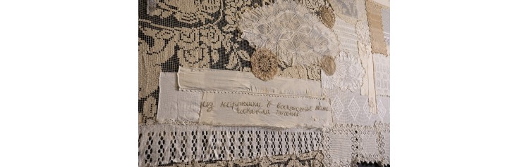 Экскурсия Принцип одежды (2025-11-05)