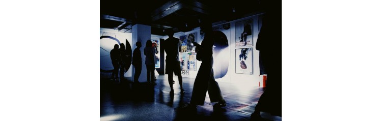 Ночная экскурсия (2025-12-03)