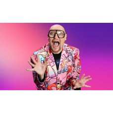 Шура (2026-11-01)