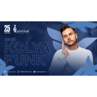 Kolya Funk в Leps Bar Красноярск (2026-04-25) Kolya Funk в Leps Bar Красноярск (2026-04-25)