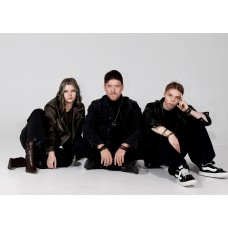 SAHALIN Красноярск 3010 (2026-10-30)